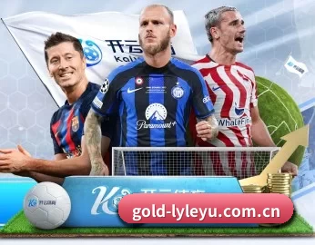 gold-lyleyu.com.cn的故事 - 体育资讯内容服务